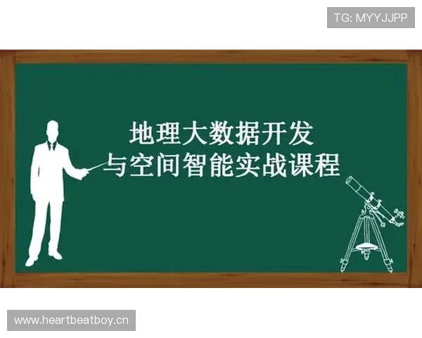 关于“着地空间规则”,这些实战判定关键点你必须清楚 关于“着地空间规则”,这些实战判定关键点你必须清楚